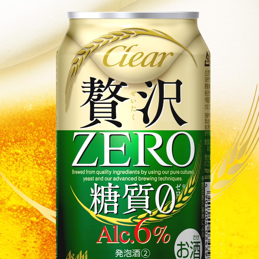 Amazon.co.jp: クリアアサヒ 贅沢ゼロ 缶 350ml 6缶パック×4 350ml